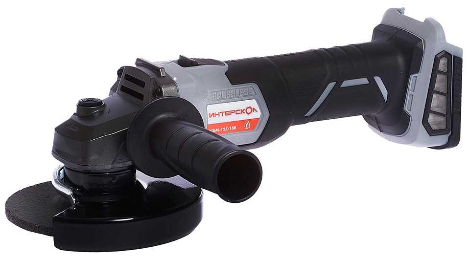 УШМ Интерскол УШМ-125/18В фотография 1
