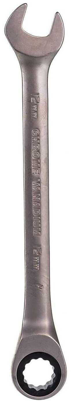 ΠΠ»ΡΡ ΠΊΠΎΠΌΠ±ΠΈΠ½ΠΈΡΠΎΠ²Π°Π½Π½ΡΠΉ ΠΠ΅Π»ΠΎ Π’Π΅Ρ
Π½ΠΈΠΊΠΈ 515012, 12 ΠΌΠΌ ΡΠΎΡΠΎΠ³ΡΠ°ΡΠΈΡ 8