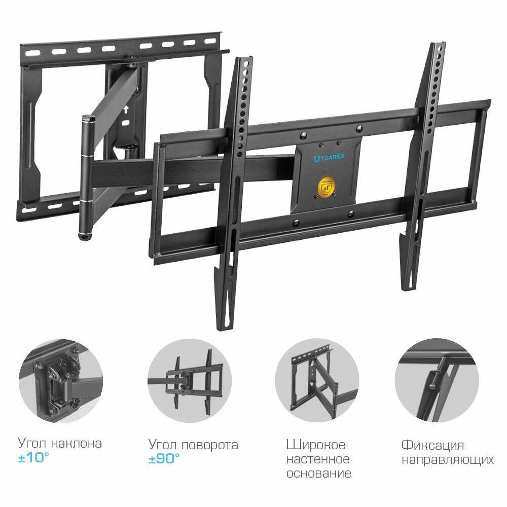 Кронштейн для телевизора настенный наклонно-поворотный Tuarex ALTA-661 [до 70 дюймов, VESA 600x400] фотография 1