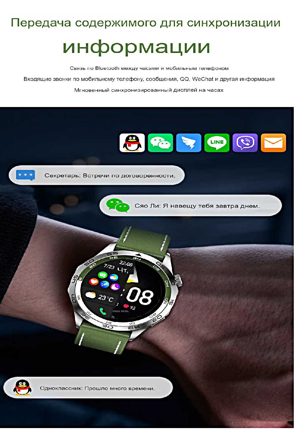 Смарт часы GT4 AMOLED фотография 7