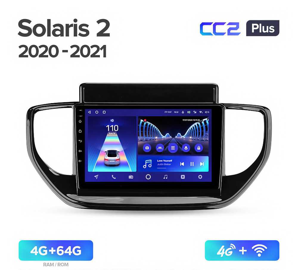 Магнитола Teyes CC2 Plus (For Hyundai Solaris 2) фотография 6