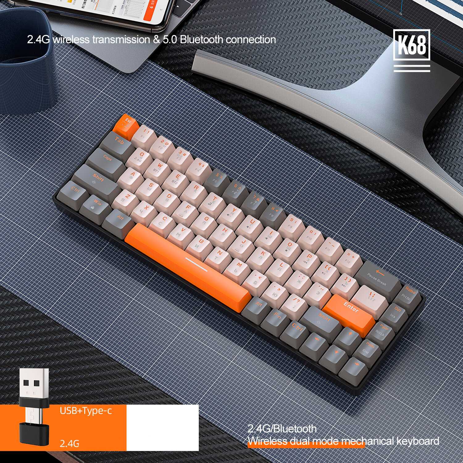 Игровая беспроводная механическая клавиатура ZiyouLang K68 (Bluetooth/2.4G/Hot Swap)
