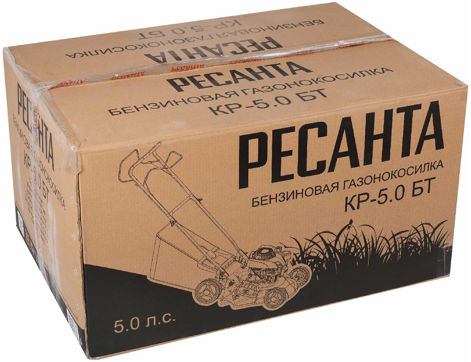 Бензиновая газонокосилка РЕСАНТА КР-5.0 БТ фотография 11