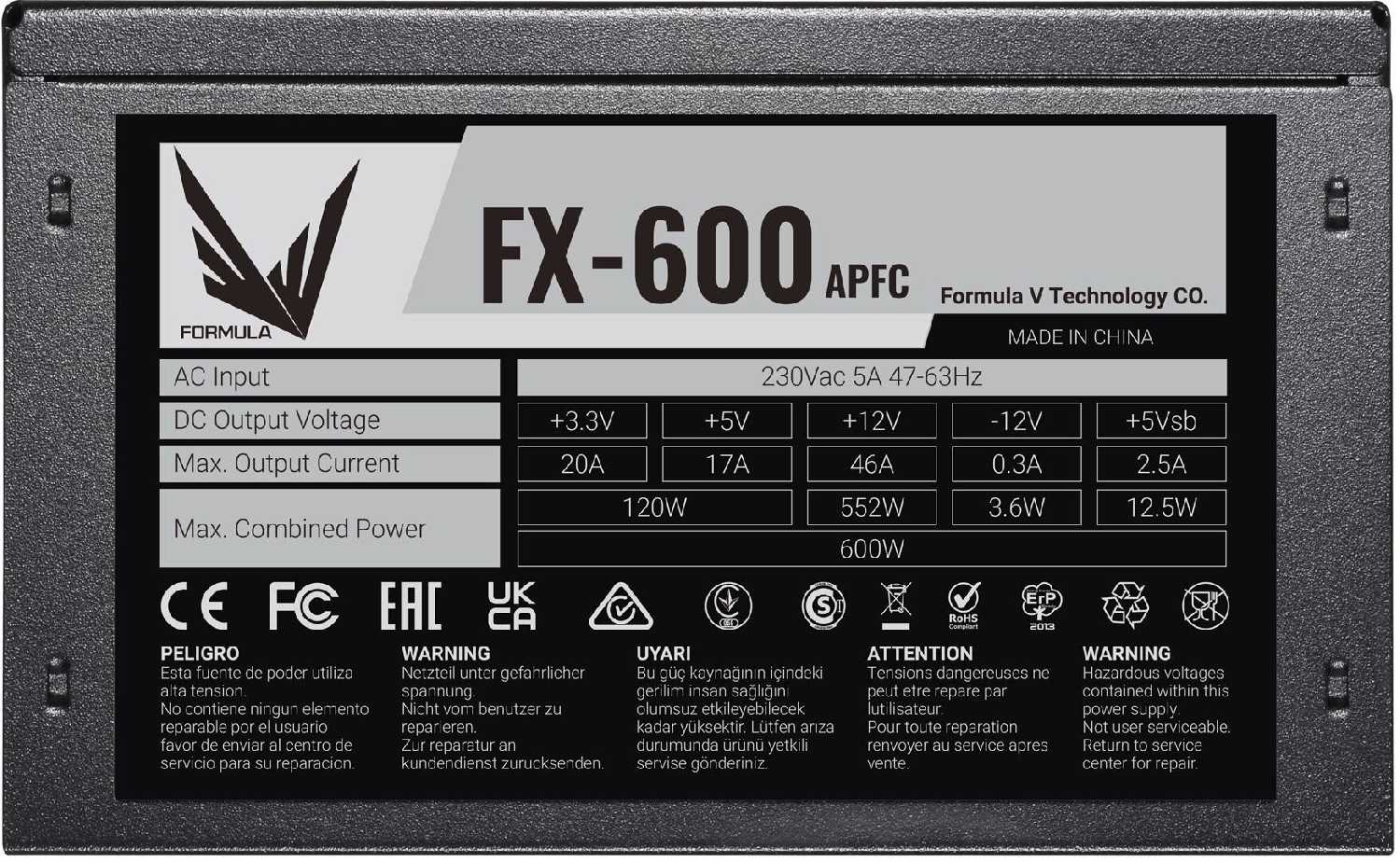 Блок питания Formula FX-600 (2444pin) фотография 6