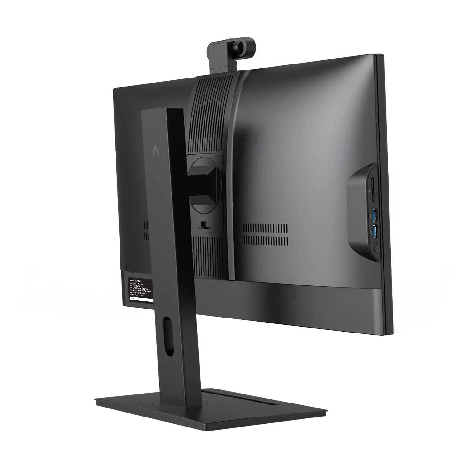 Моноблок Digma Optimum 23.8