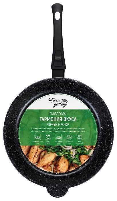 Сковорода глубокая 28 см Elan Gallery ГАРМОНИЯ ВКУСА Черный мрамор со съемной ручкой фотография 7