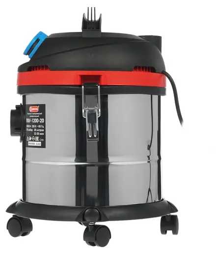 Пылесос хозяйственный ДИОЛД ПВУ-1200-20 фотография 3