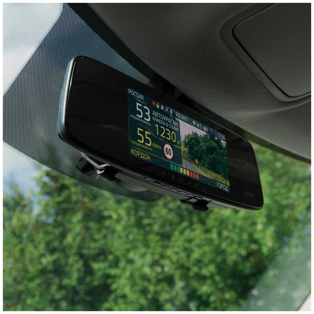 Видеорегистратор iBOX Range LaserVision WiFi Signature Dual (GPS) фотография 18