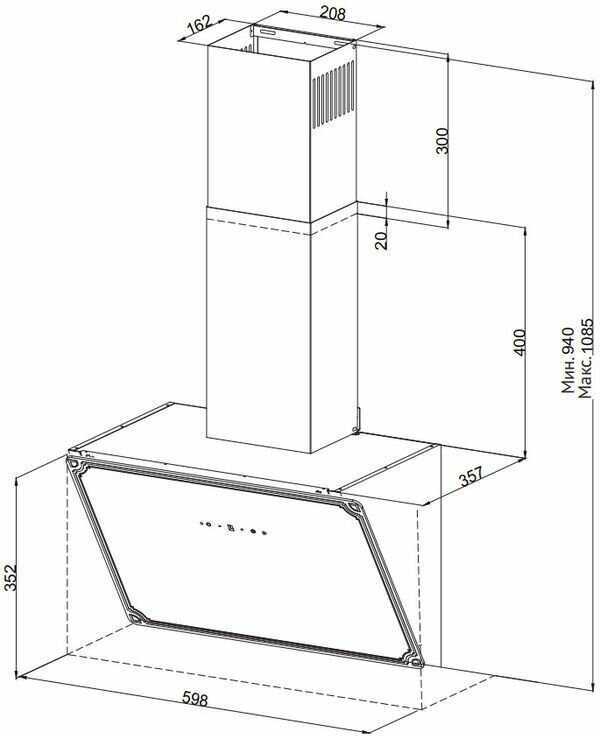 Вытяжка кухонная Korting KHC 69059 (RGВ) фотография 1