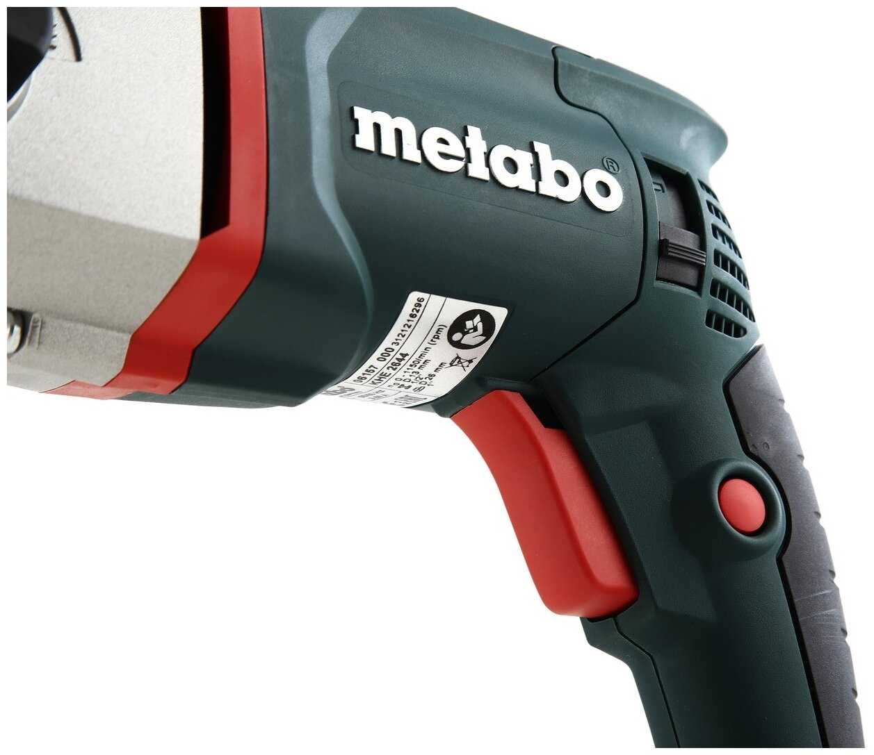 Перфоратор Metabo KHE 2644 (800 Вт) фотография 2