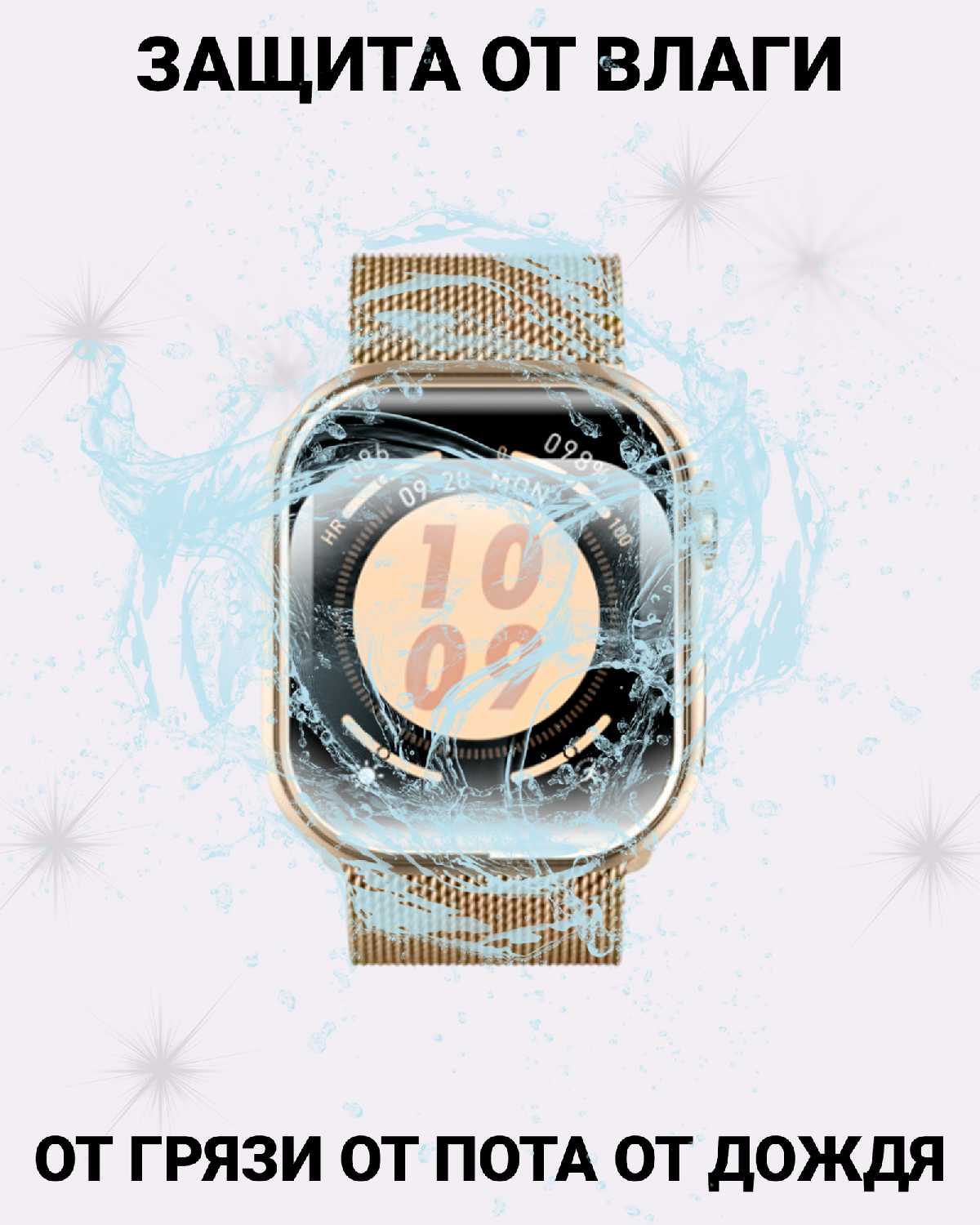 Умные смарт часы X 10 Mini 3 Smart Watch фотография 29