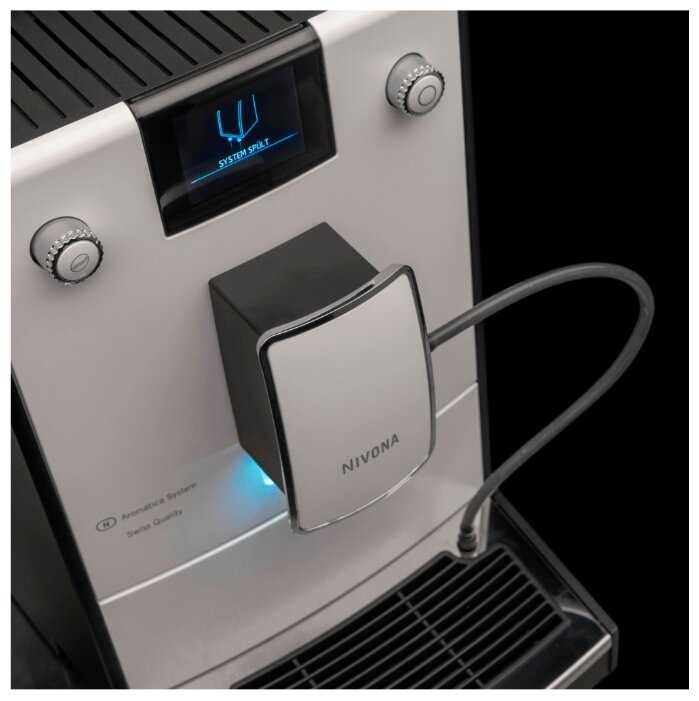 Кофемашина Nivona CafeRomatica 779 фотография 7