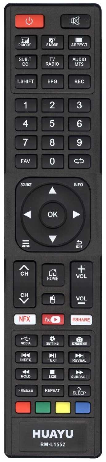 Пульт Huayu для JVC RM-L1552 для JVC универсальные