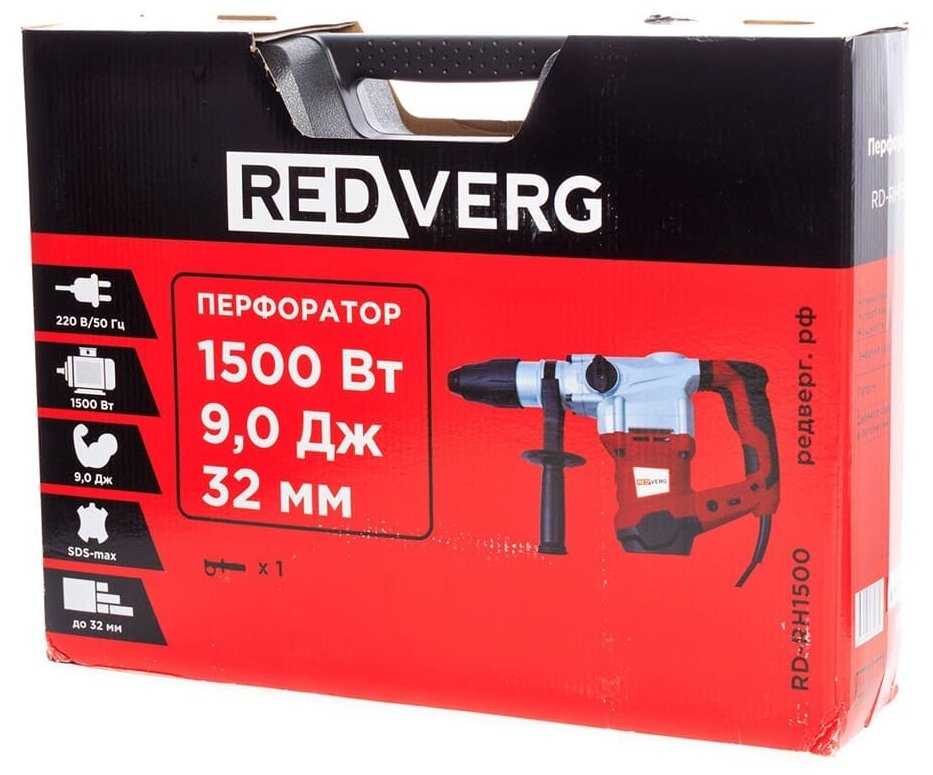 Перфоратор RedVerg RD-RH1500 фотография 5
