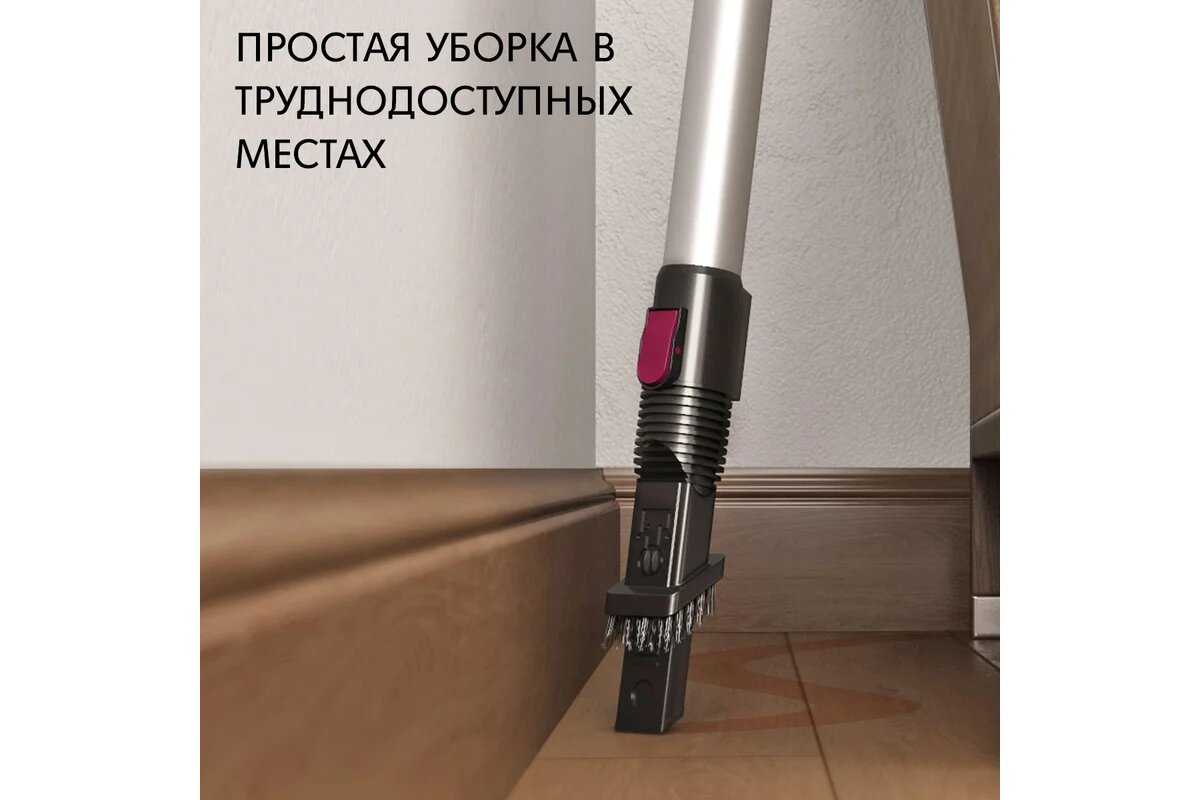 Вертикальный пылесос Dauken BS220 STORM PRO LE фотография 8