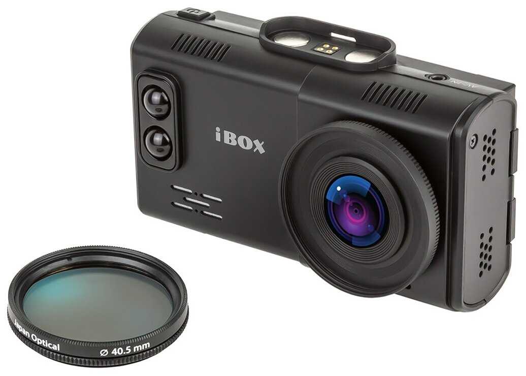 Видеорегистратор с сигнатурным радар-детектором iBOX Alta LaserScan Signature Dual c матрицей SONY фотография 8