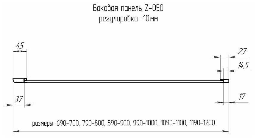 Душевые перегородки RGW Z-050-1 90х185 см фотография 3
