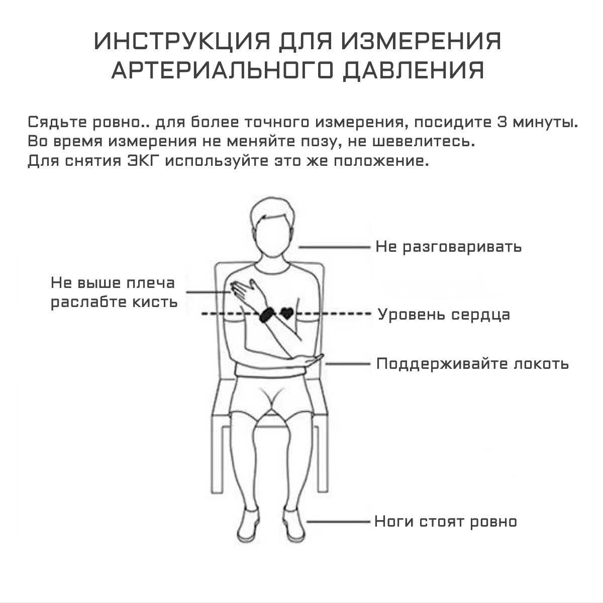 Умные часы Умные часы с гибридной технологией ЭКГ 7 поколения фотография 15