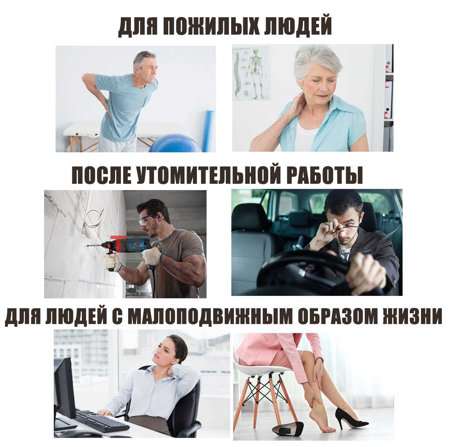 Антицеллюлитный ручной массажер Палка гуаша деревянная фотография 14