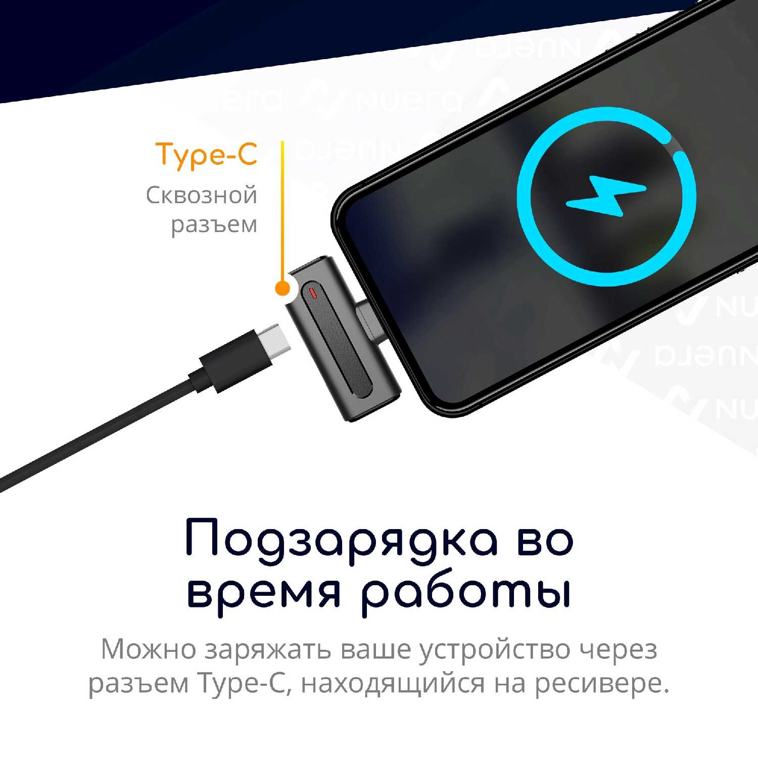 Беспроводной петличный микрофон NOBUS K90-L фотография 6