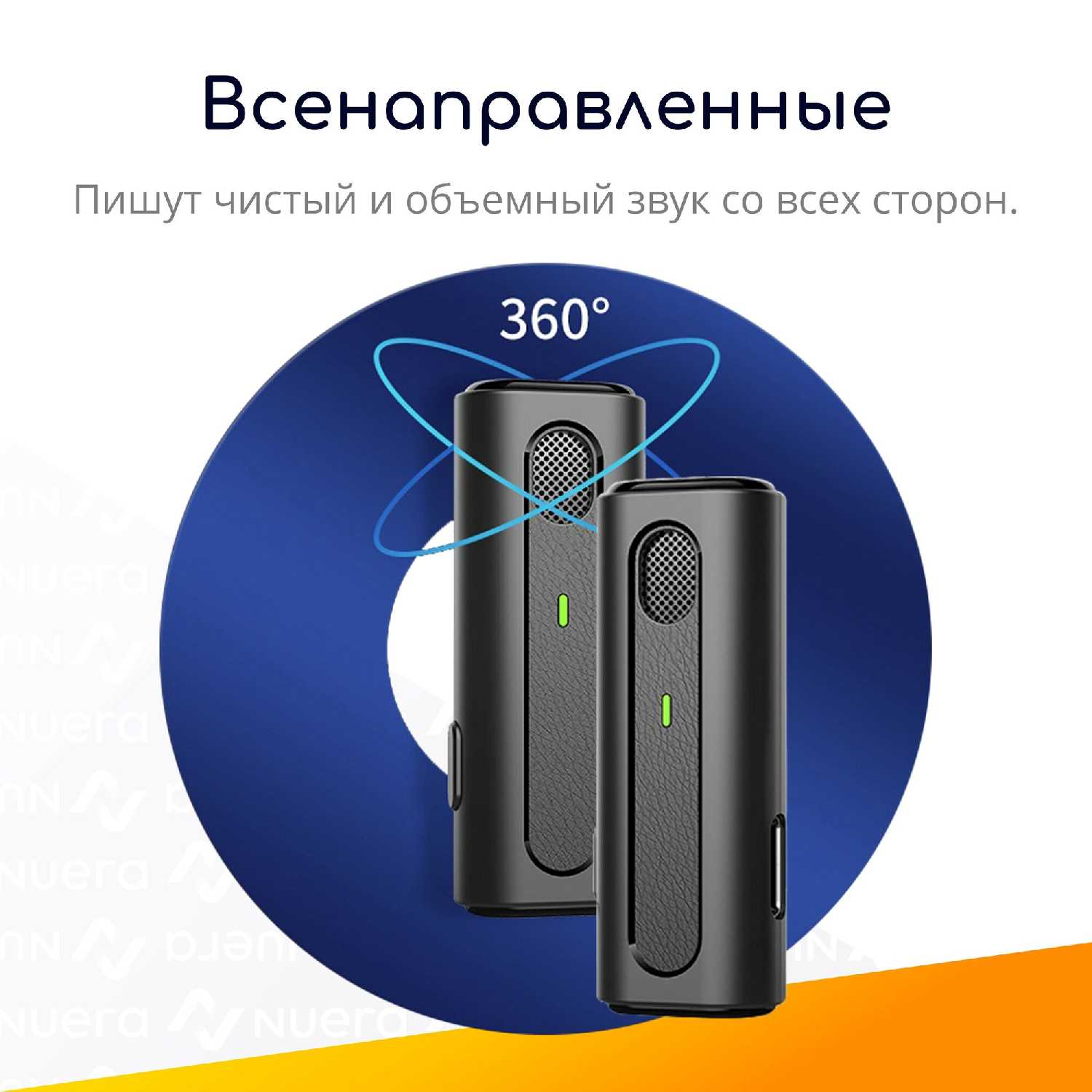 Беспроводной петличный микрофон NOBUS K90-L фотография 7