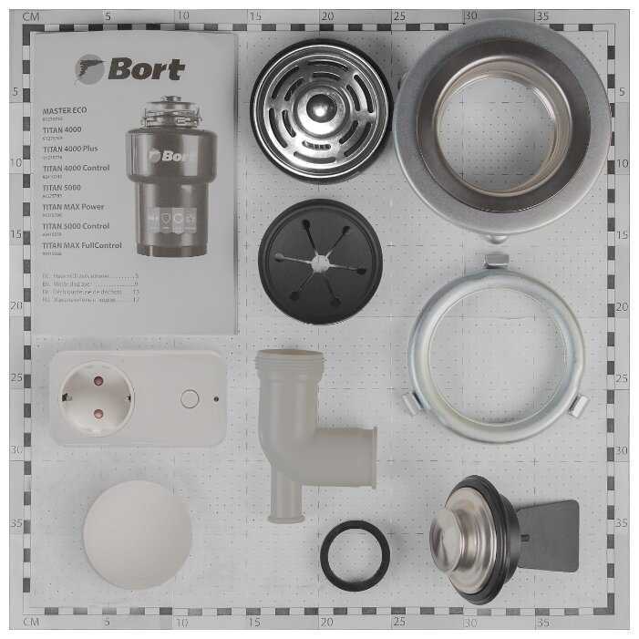 Бытовой измельчитель Bort TITAN MAX Power FullControl фотография 13