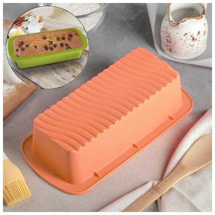 Форма для выпечки, прямоугольная, волны, коралловый