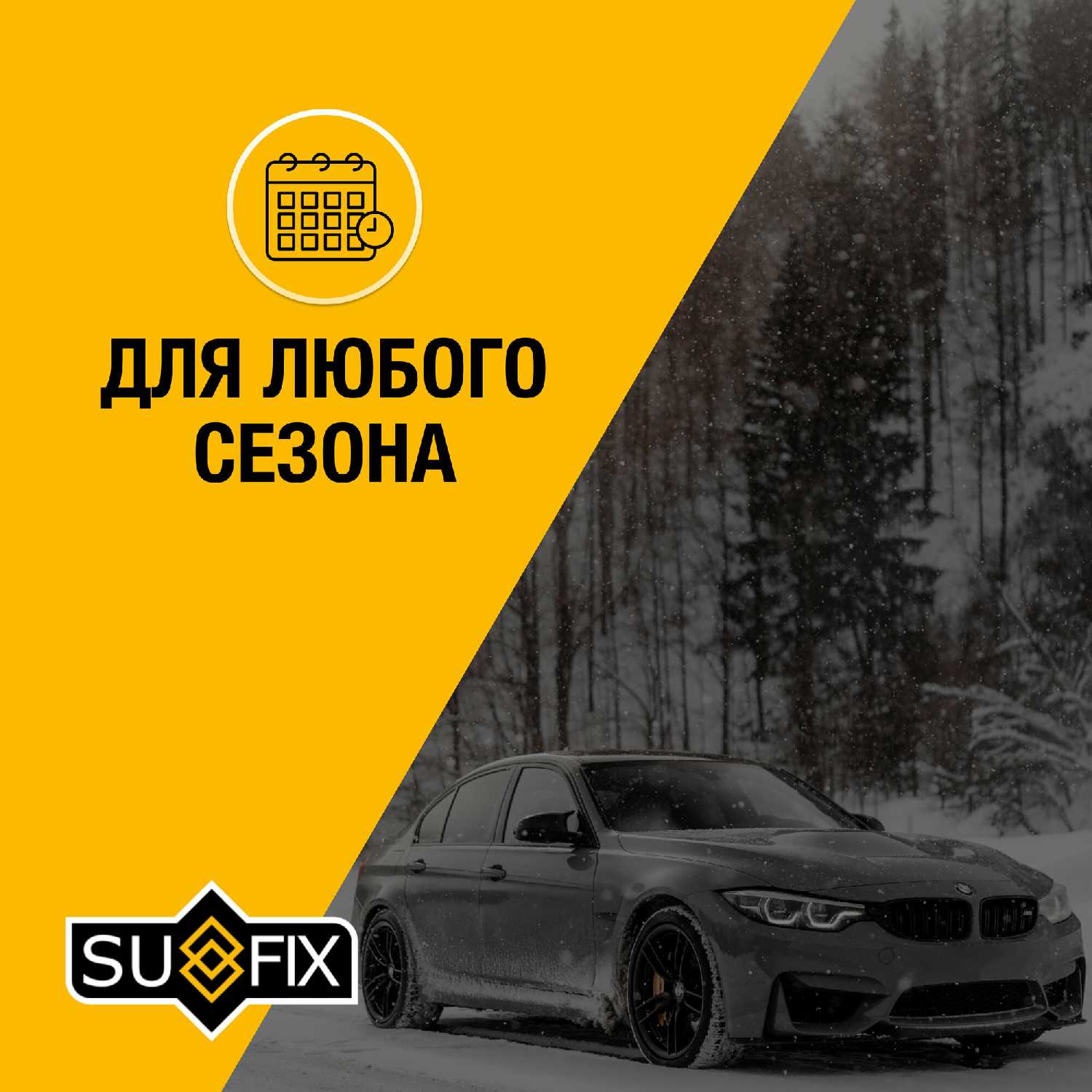 Щетки стеклоочистителя Jeep Cherokee (5) KL / 2013-2025 (650 450 мм) фотография 9