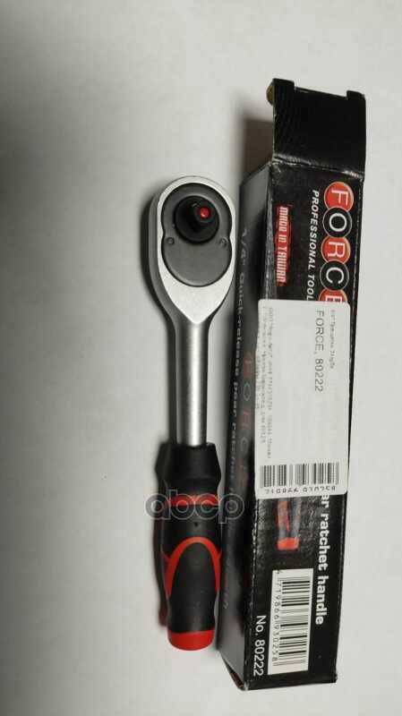 Ключ трещоточный FORCE 1/4 (80222) фотография 4