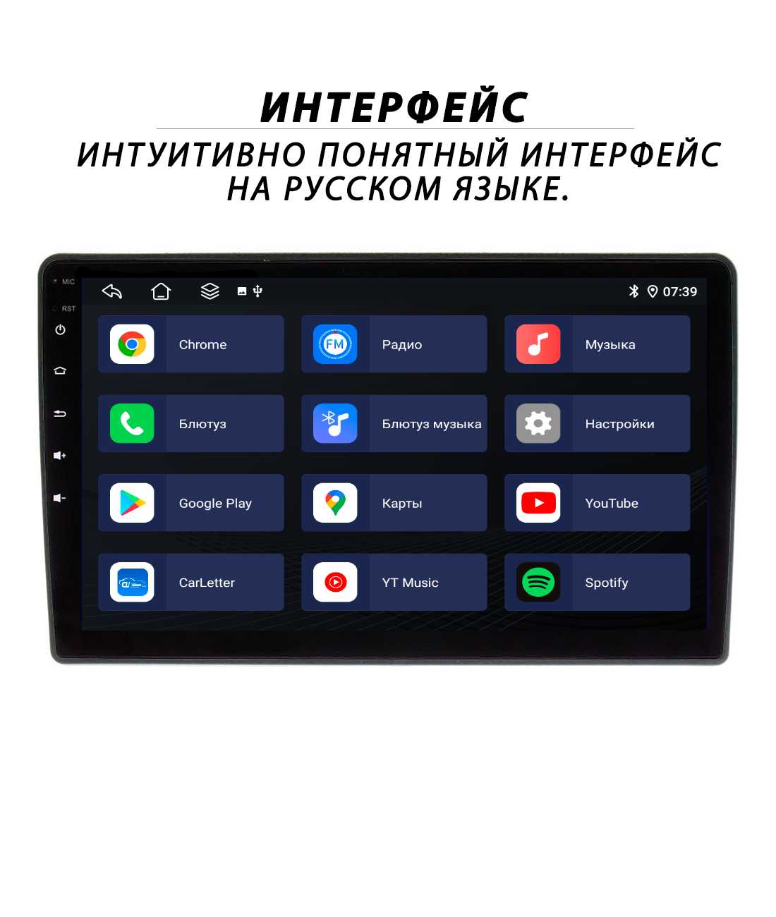 Магнитола Nissan Juke (2010-2019) 4Гб+64Гб Sim/Android/Carplay/8 ядер/DSP/Wi-Fi/Bluetooth/2din фотография 10