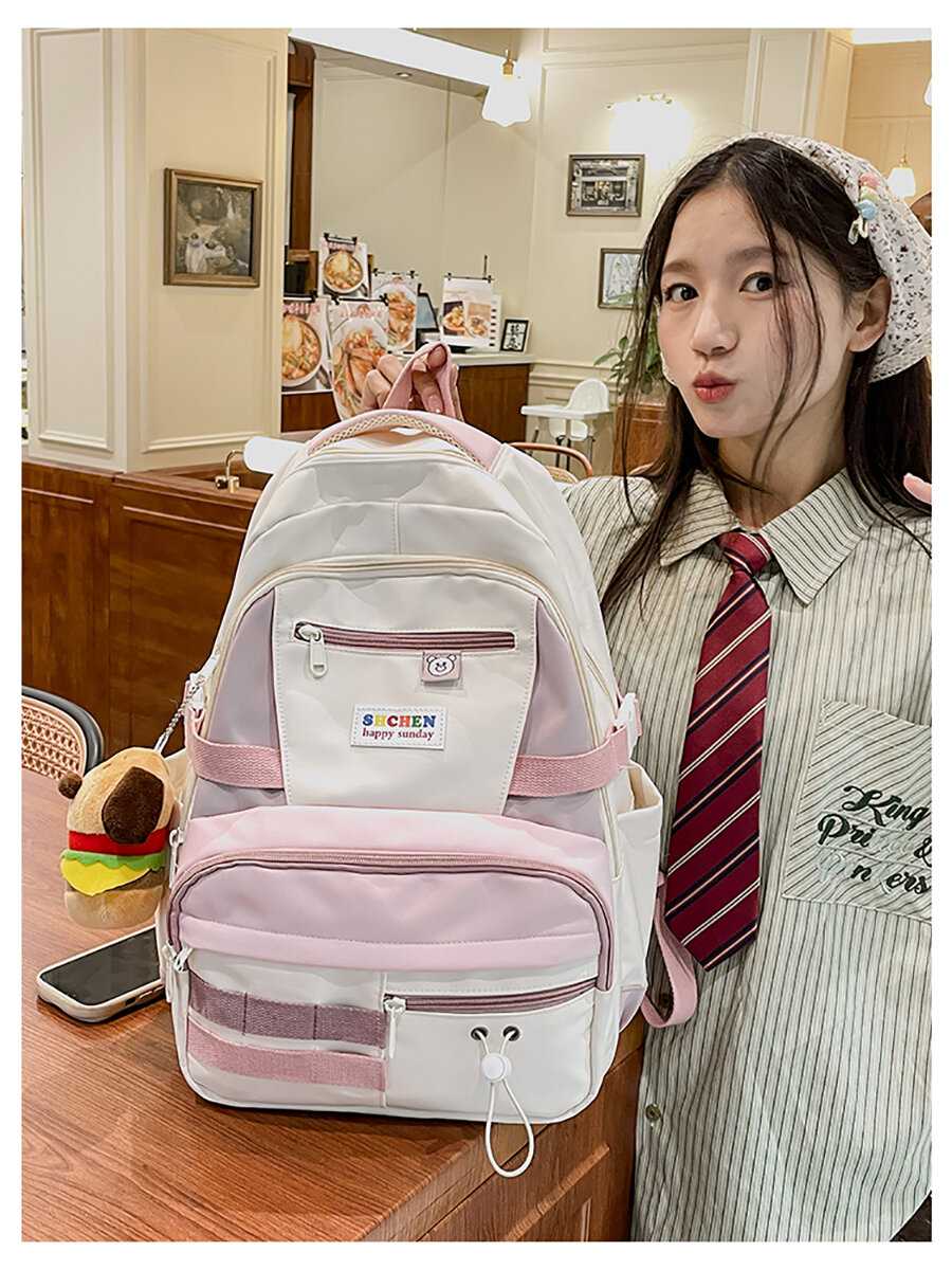 Рюкзак PICANO Молодёжный фотография 18