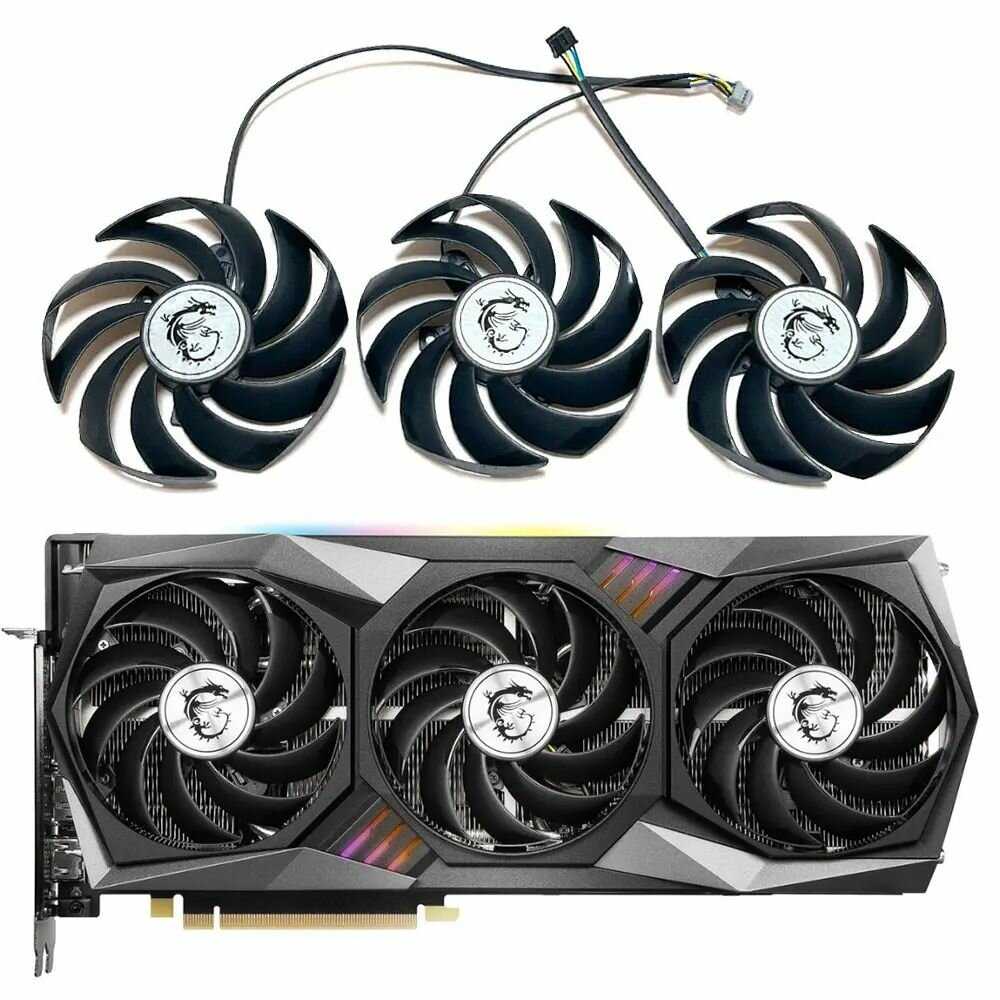 Кулеры (вентиляторы охлаждения) MSI GamingX 95 мм (PLD10010B12HH, PLD10010S12HH) фотография 3