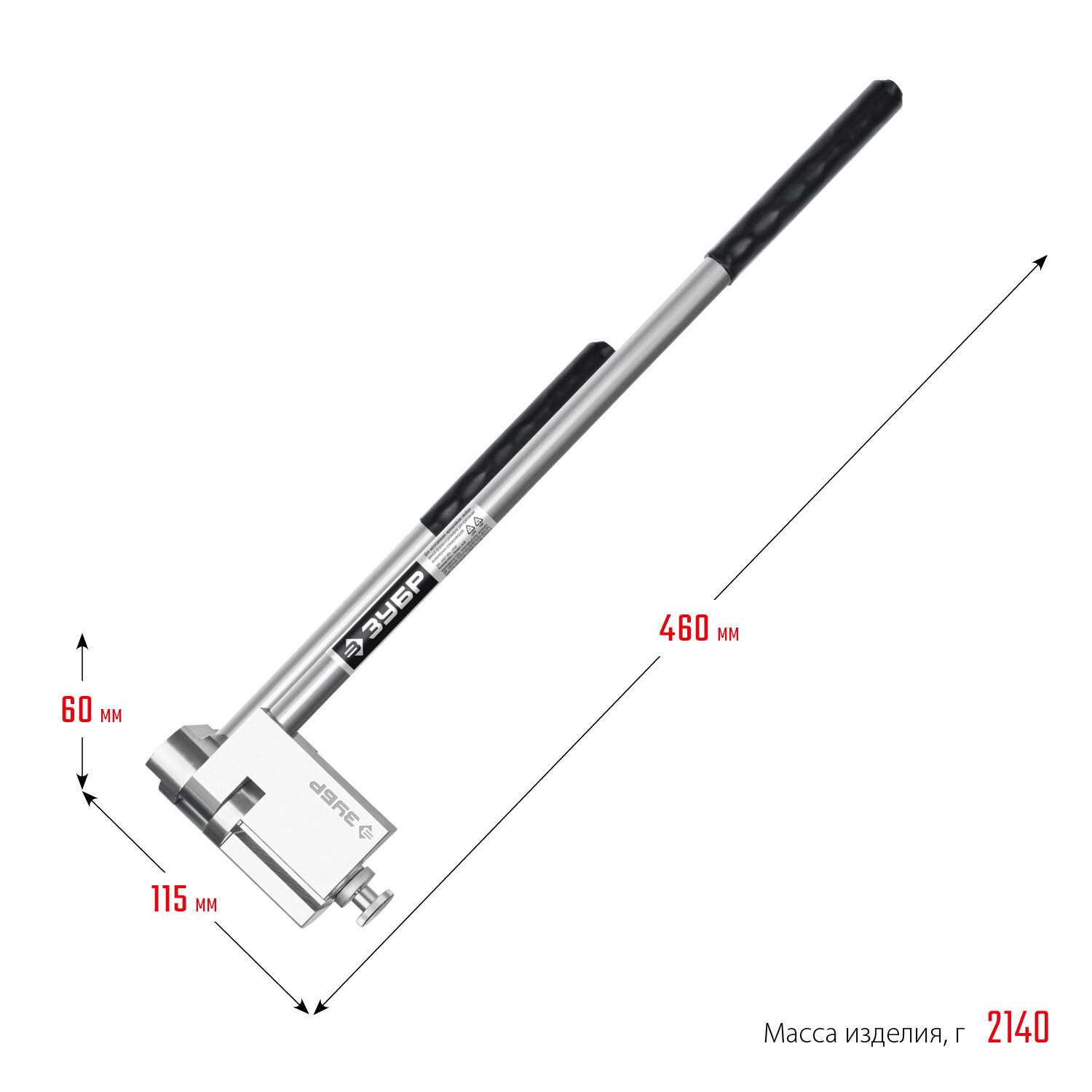 Шиногиб ЗУБР 310330 фотография 7
