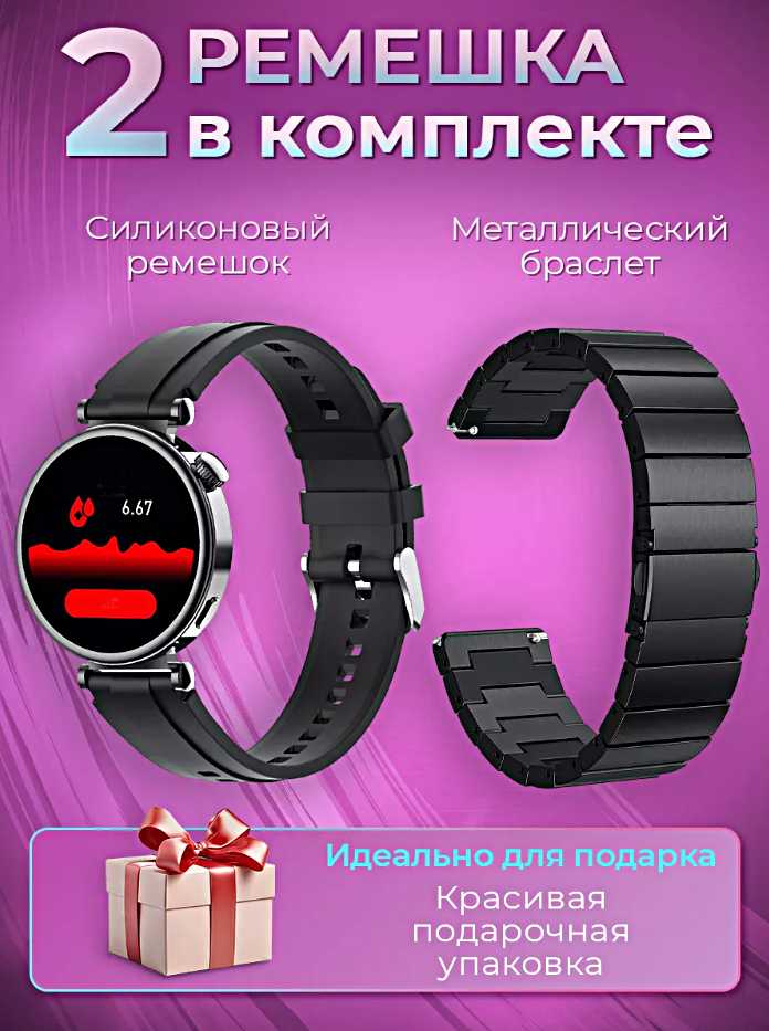 Умные часы Early MINI Smart Watch Early MINI (41MM) фотография 1