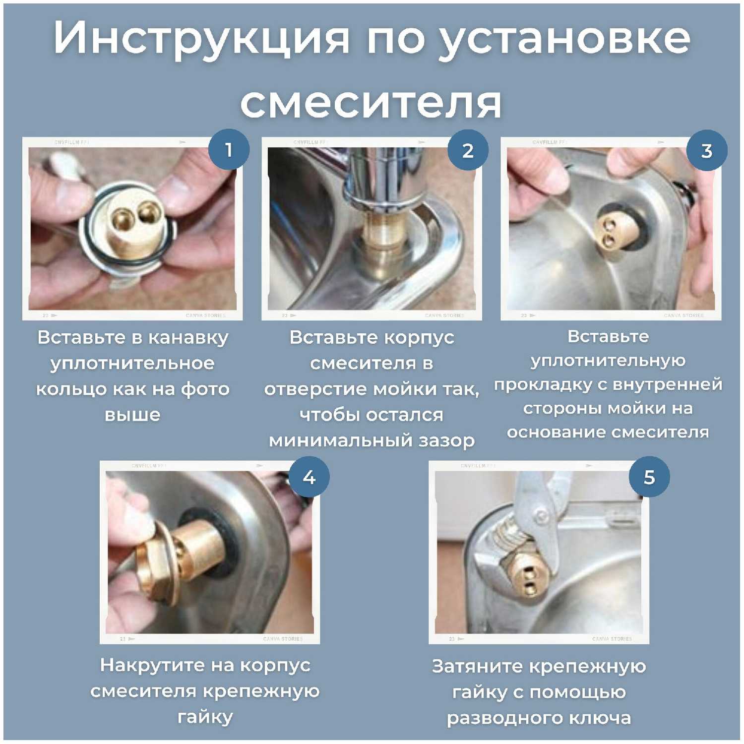 Смеситель для кухни фотография 7
