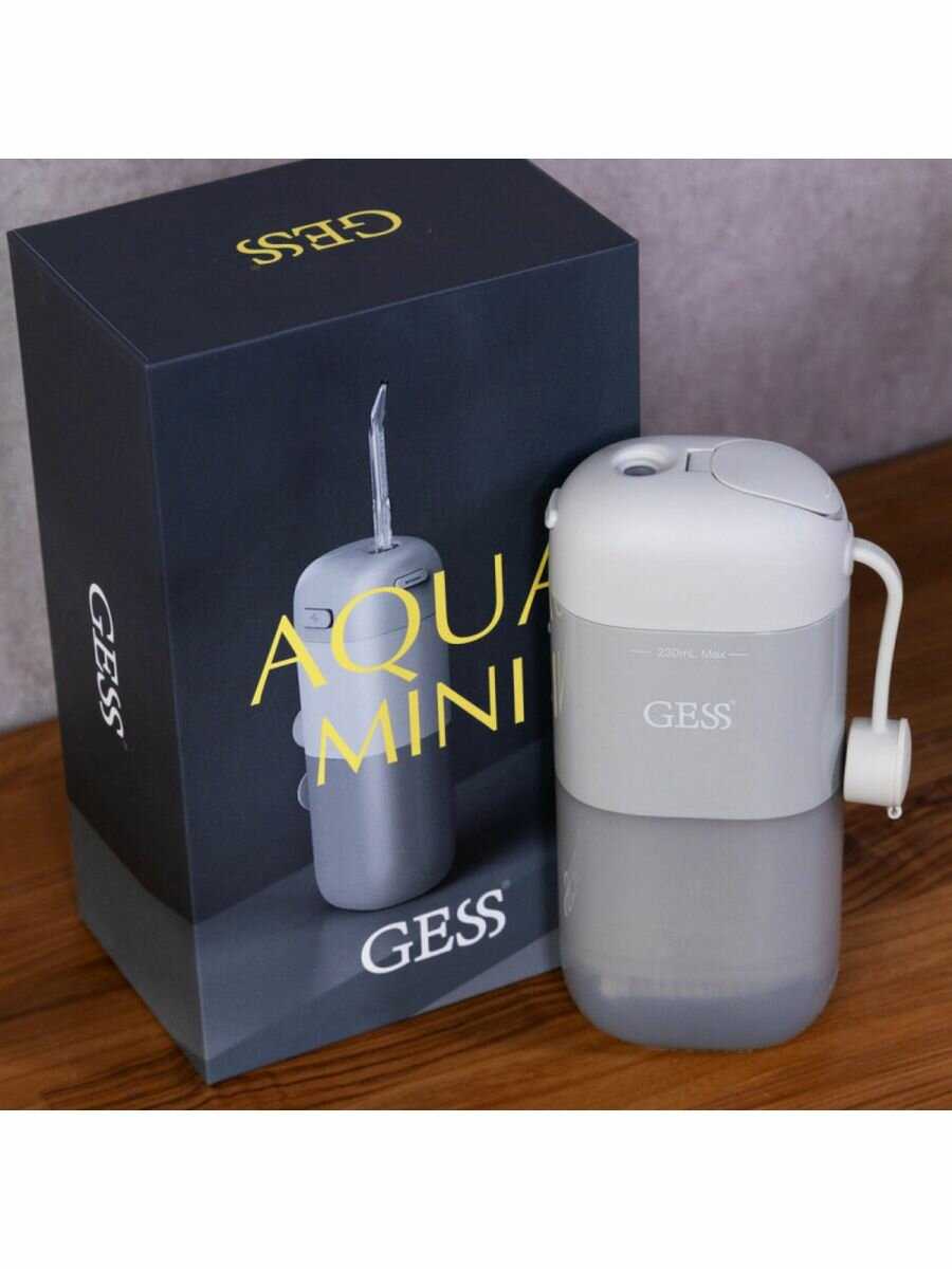 Ирригатор для полости рта GESS Aqua Mini (138-848) фотография 13