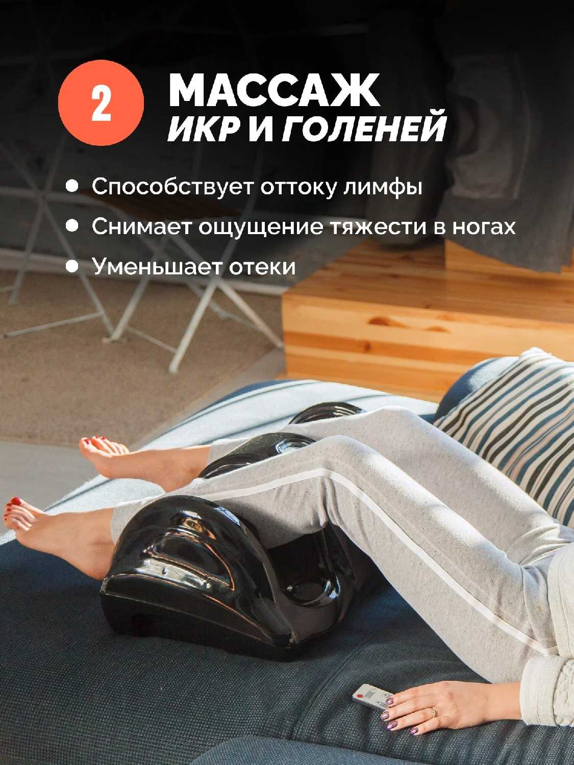 Роликовый массажер для ног GESS Роликовый массажер для ног Bliss фотография 12