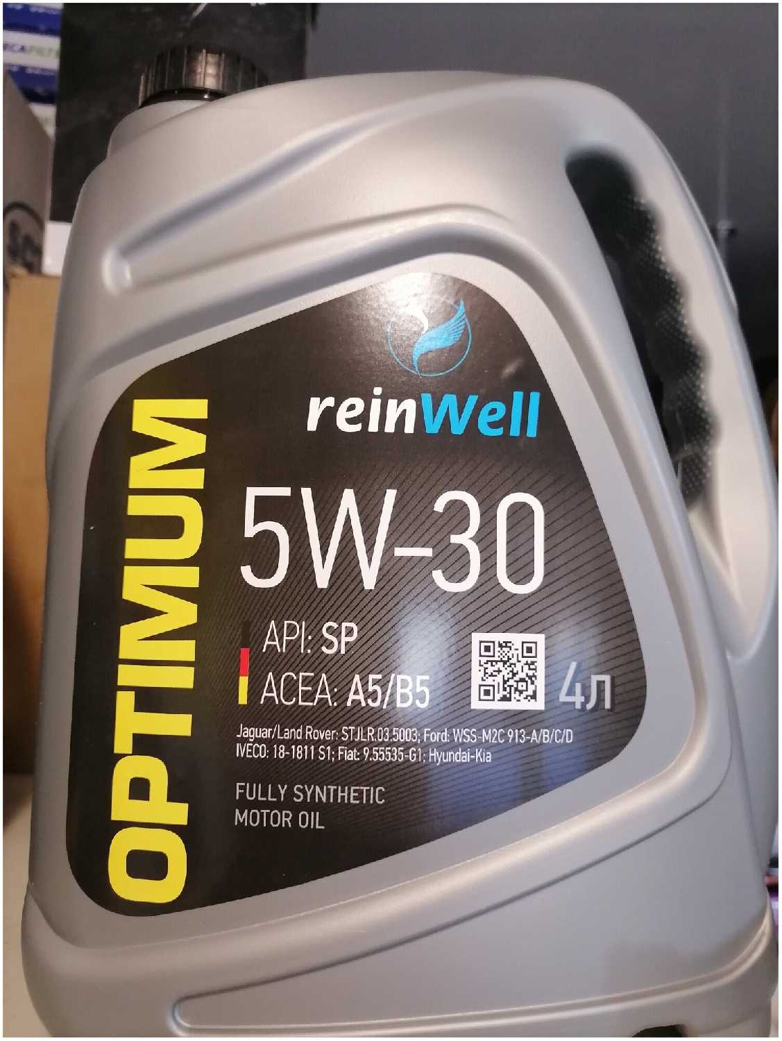 Масло моторное REINWELL 5W30 API SP ACEA A5/B5 4л фотография 1