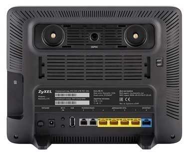 Wi-Fi роутер ZYXEL Keenetic LTE фотография 2
