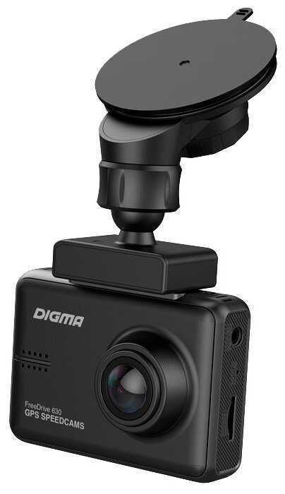 Видеорегистратор DIGMA FreeDrive 630 GPS SPEEDCAMS фотография 10