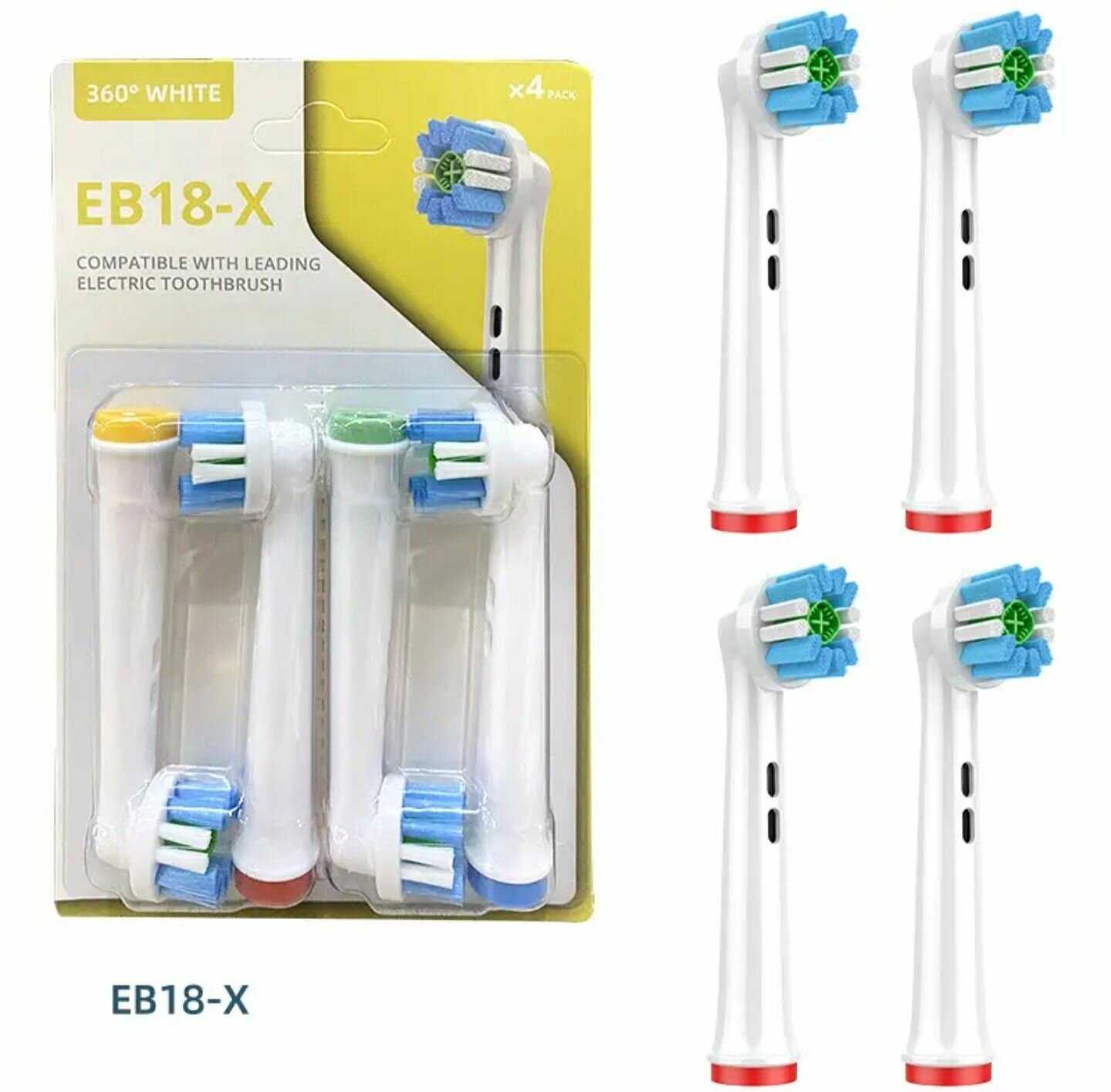 Совместимые насадки Oral-B Насадки для зубной щетки (EB-22X) фотография 10