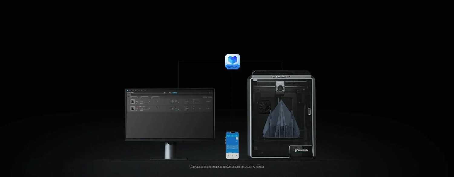 3D принтер Creality K1C фотография 4