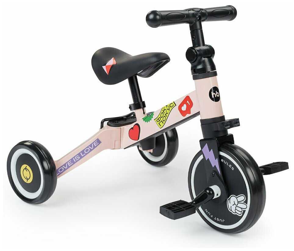 50026, Беговел-трансформер Happy Baby ADVENTURE, 3 в 1, pink фотография 8