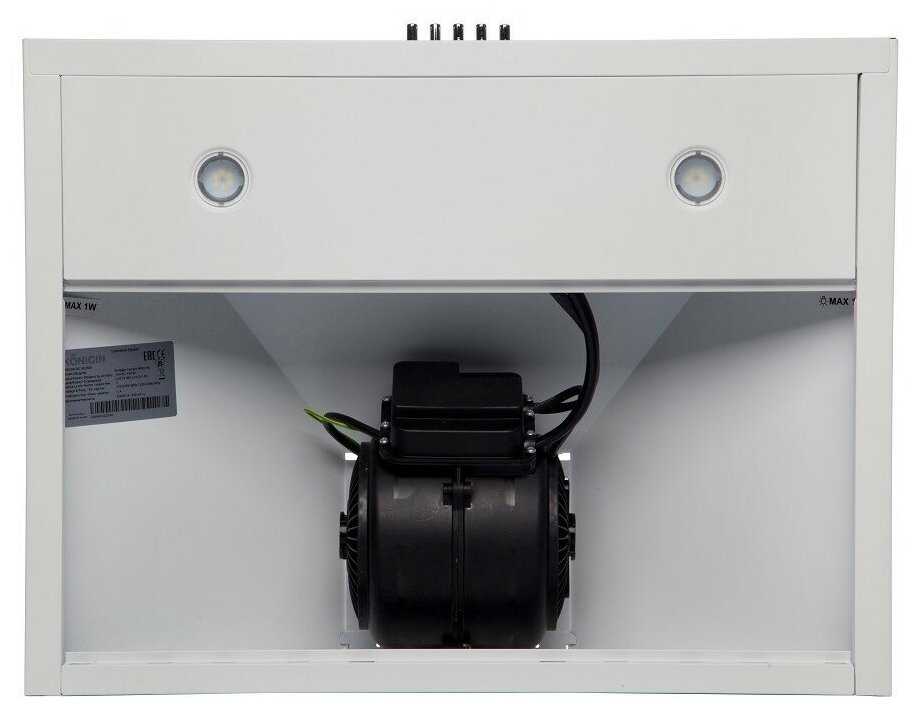 Кухонная вытяжка Konigin Canary White 50 фотография 5