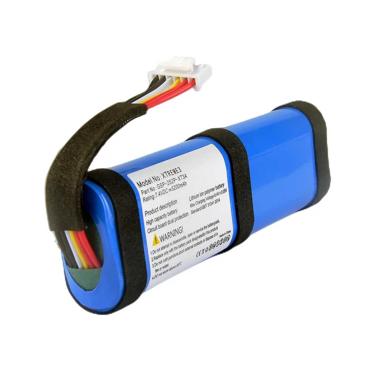 Аккумулятор Run Energy для колонки JBL Xtreme2 / Xtreme3 (5200mah 7.2V) фотография 1