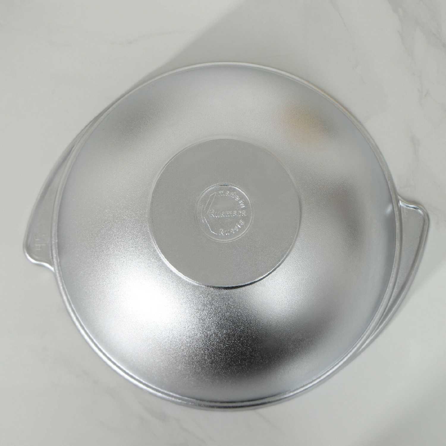 Казан Kukmara K45 фотография 17