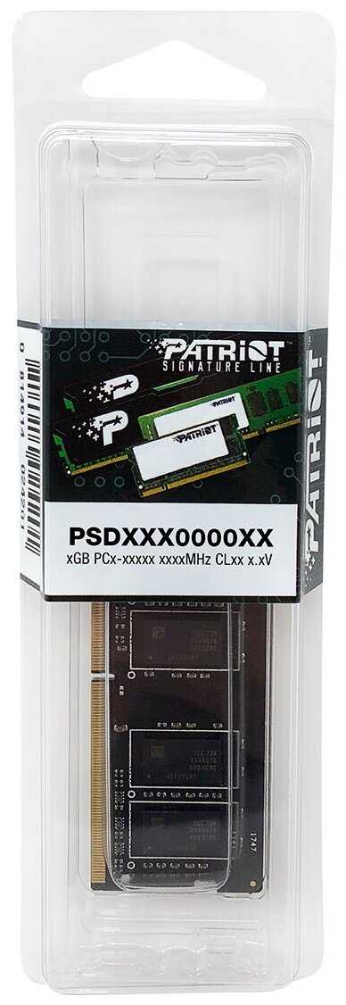 Оперативная память Patriot Memory SL 8 ГБ DDR4 2666 МГц SODIMM CL19 PSD48G266681S фотография 4