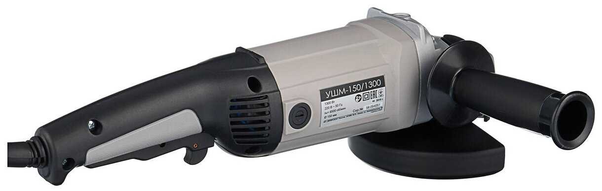 Аккумуляторная УШМ Интерскол УШМ-150/1300 (664.1.0.00) фотография 2