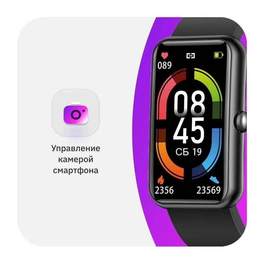 Умные часы SUNWIND SW35 (SW35B) фотография 8