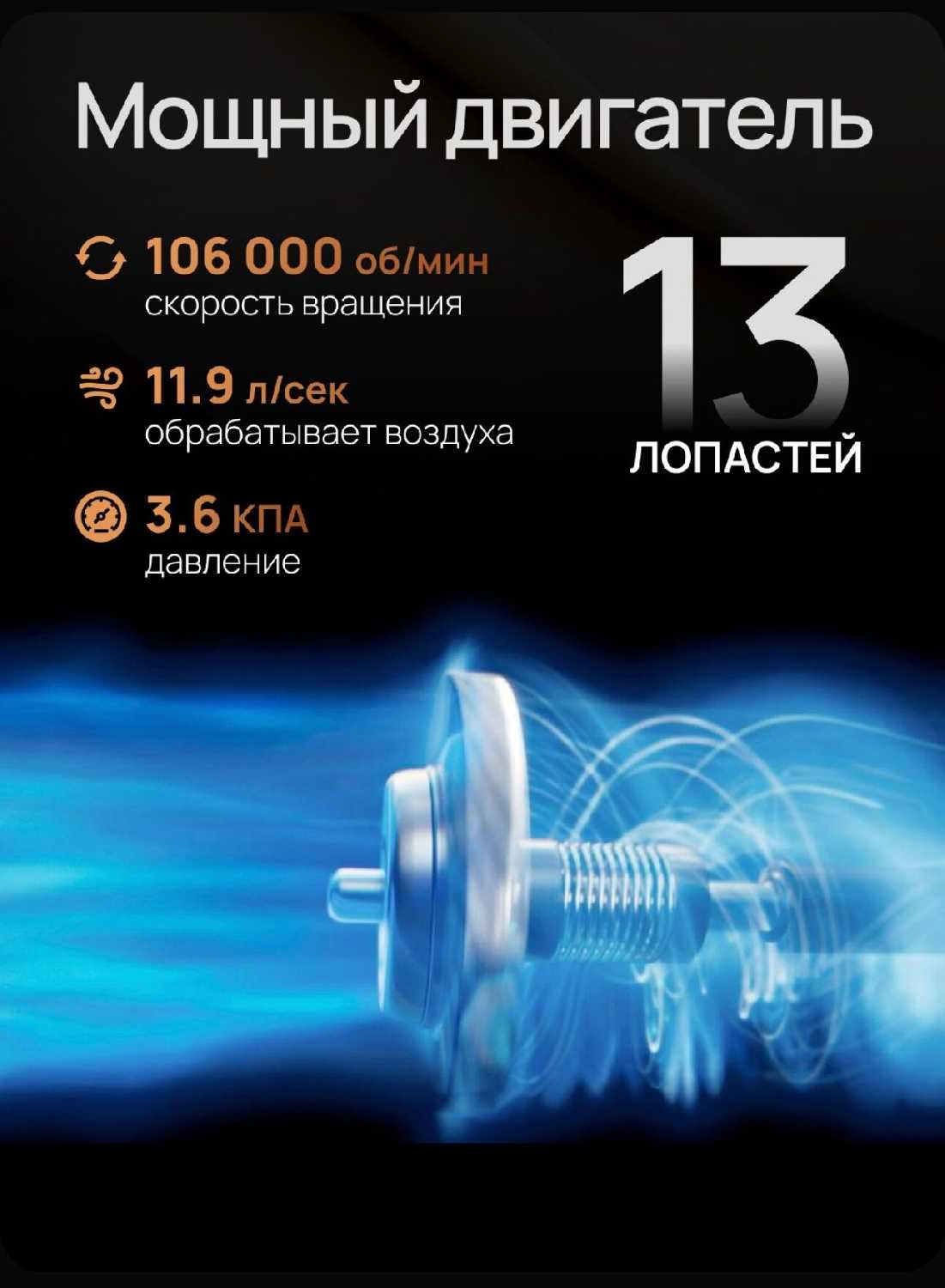 Фен стайлер для волос фотография 8